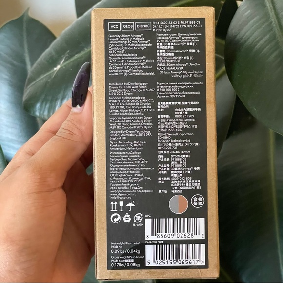 Dyson New (2022) 1.2inch / 30mm Airwrap Barrel - Regular Length - Copper/Nickel - Picture 5 of 12